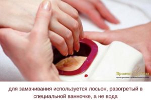goryachiy_manicure
