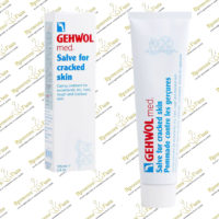 gehwol salve for cracked skin